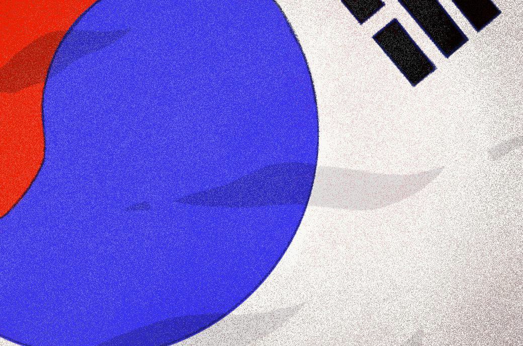 Top Officials at Two Korean Cryptocurrency Exchanges Face Fraud Indictments