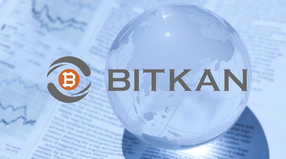 ZhongyunHui Capital, IDG Capital and Bitmain Boost BitKan Funding Round