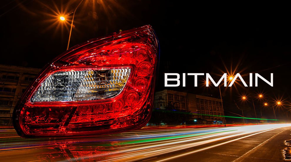 SoftBank Denies Reports of Bitmain Deal; Bitmain Still Silent
