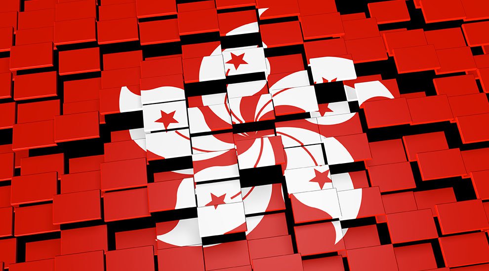 Hong Kong Securities Regulator Promises to Regulate Crypto Investment Funds