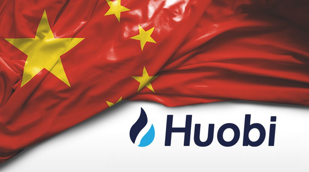 Huobi Group Sets Up Communist Party Committee in Beijing