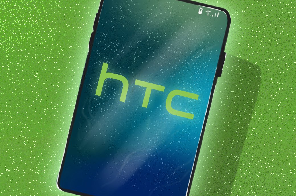 HTC to Launch EXODUS 1s, Smartphone With Full Node Capacity