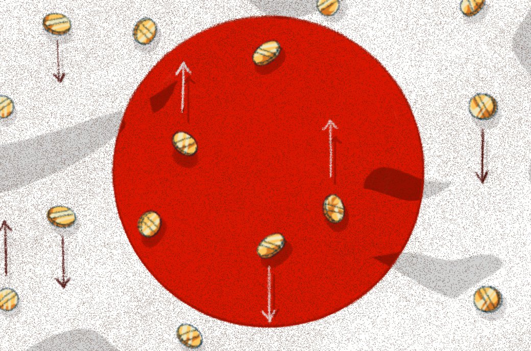 Japan Introduces Stricter Regulation for Crypto Margin Trading