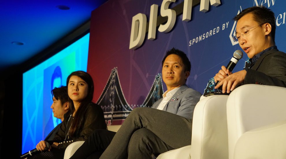 Panelists Jason Fang of Sora Ventures, Zhen Cao of JLab, Jehan Chu of Kenetic and Bril Wang of the Cardinal Pitch Club.