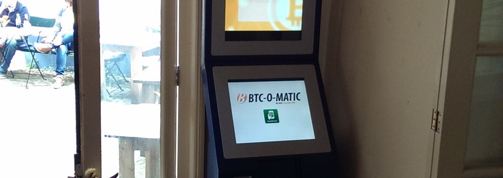 The ATMs of Vancouver