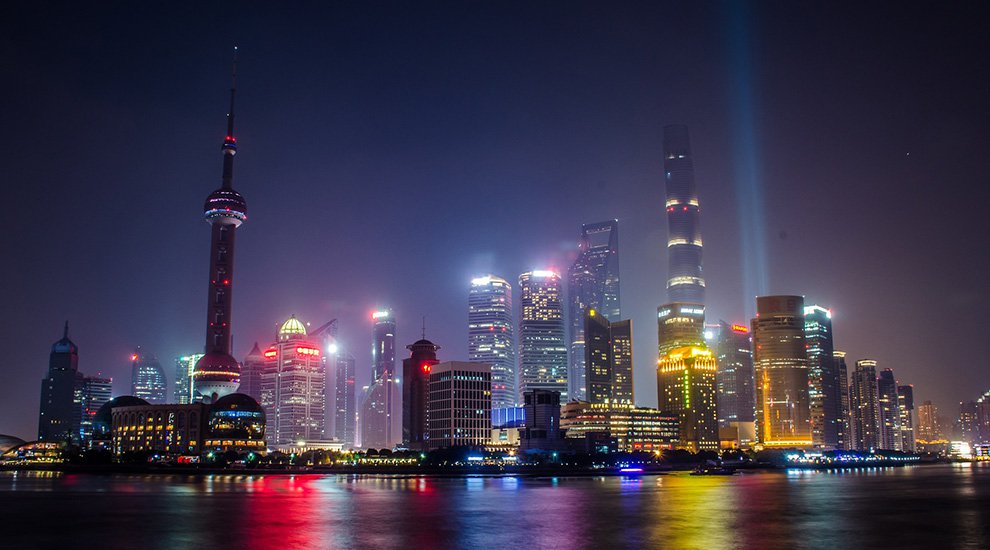 China Joins the Blockchain Race With ChinaLedger Alliance