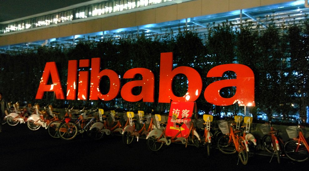 Chinese E-Commerce Giant Alibaba Explores Blockchain-based Cloud Service Platform