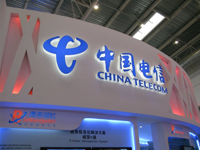 Chinese State-Owned Telecom Accepts Bitcoin