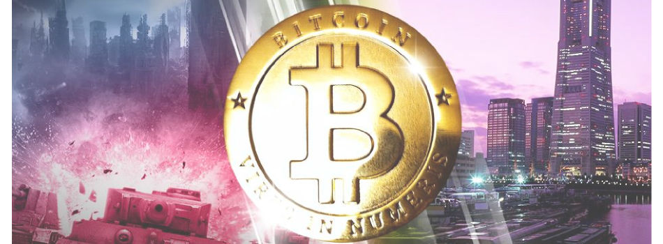 The Geostrategic Implications of Bitcoin