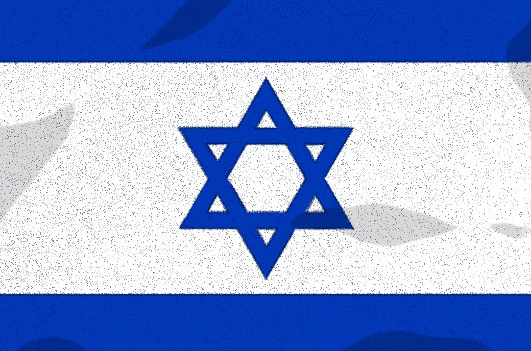 Israeli Court Rules Against One-Size-Fits-All Bitcoin Ban by Bank