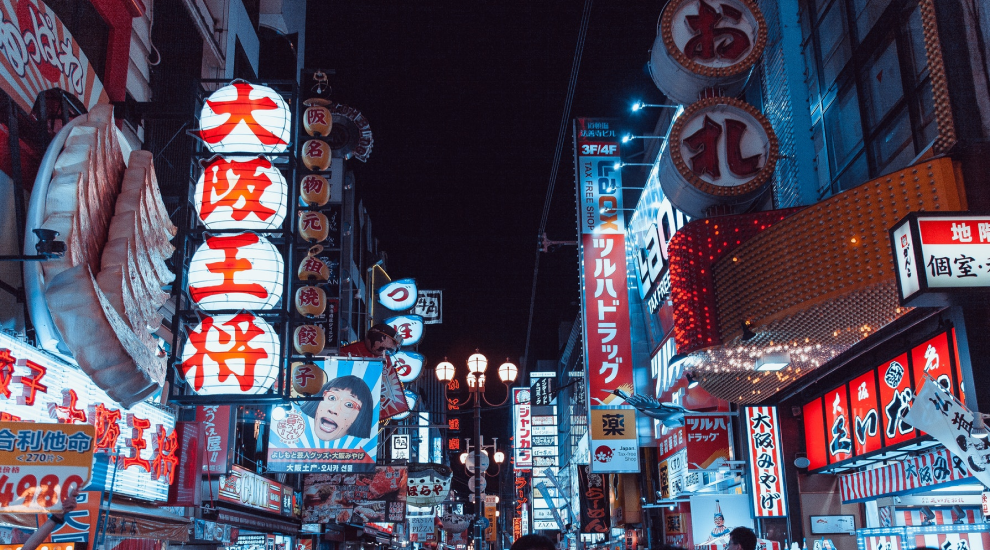 Huobi Enters Japanese Market With BitTrade Acquisition