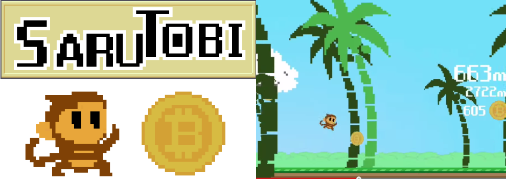 Meet SaruTobi, the flying bitcoin collecting monkey