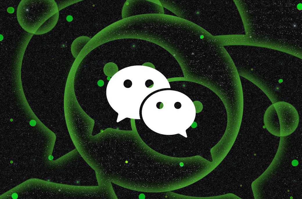 WeChat Plans to Stop Merchants From Transacting in Cryptocurrencies