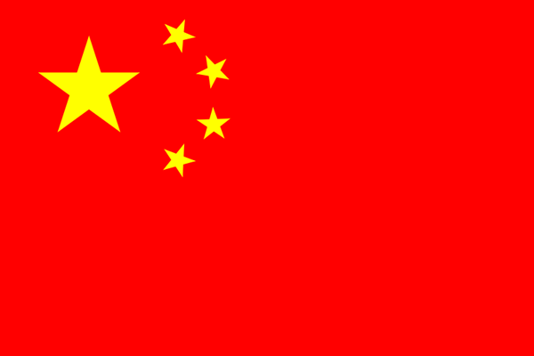 The Chinese Bitcoin Economy: Are the Hundred Flowers Here to Stay?