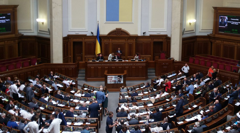 Ukraine Government Plans to Trial Ethereum Blockchain-Based Election Platform