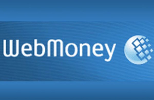 WebMoney, Bitcoin, and Off-Shore Banking