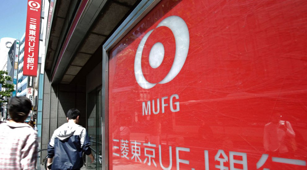 IBM and Bank of Tokyo-Mitsubishi UFJ Develop Blockchain-Powered Contract Management System